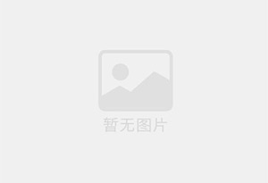 加查混凝土切割公司的电话是多少？
